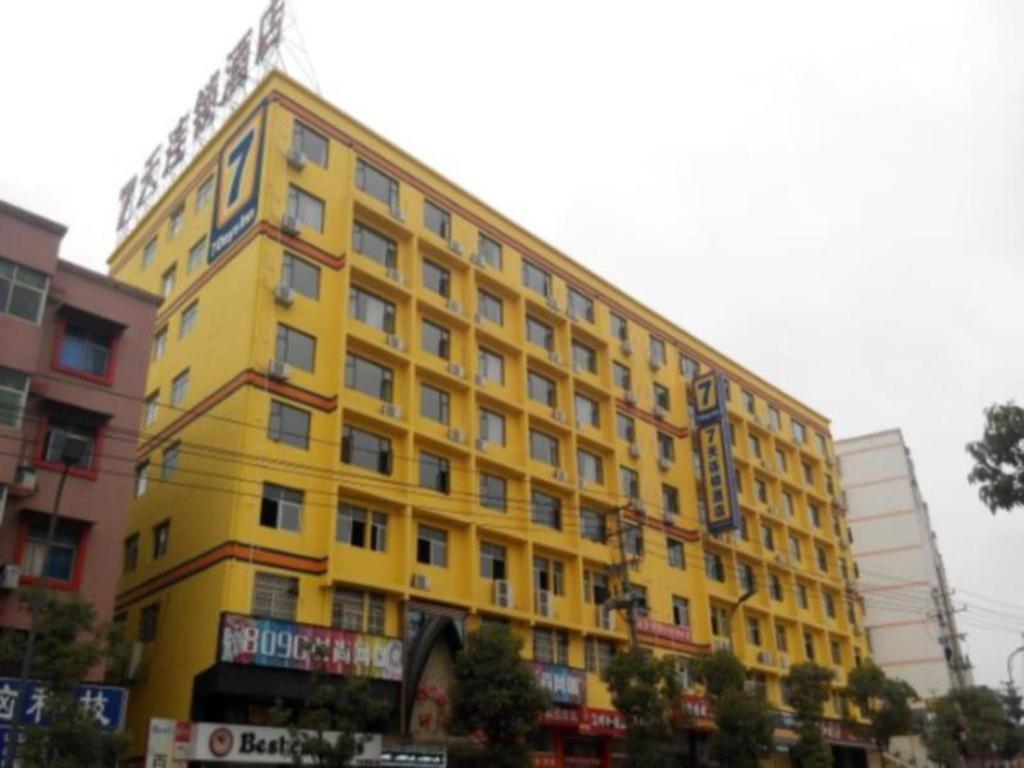 7 Days Inn Jian Jinggangshan University Branch Ji'an  Exterior photo